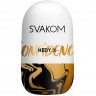 Мастурбатор SVAKOM HEDY X CONFIDENCE SL42B_One